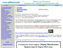 Tablet Screenshot of abitura.com